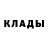 Кокаин FishScale Serg Averkin