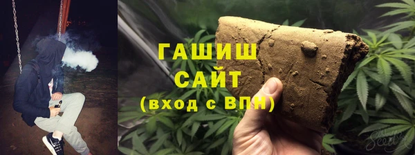 Альфа ПВП Заволжье