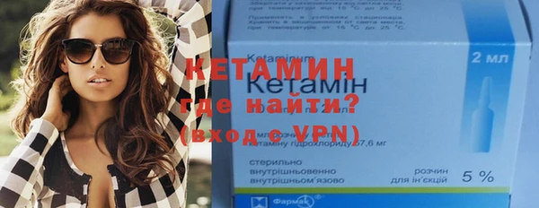 mix Зеленокумск
