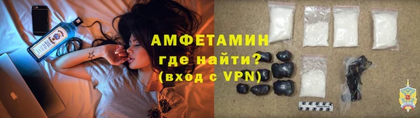 jwh Заводоуковск