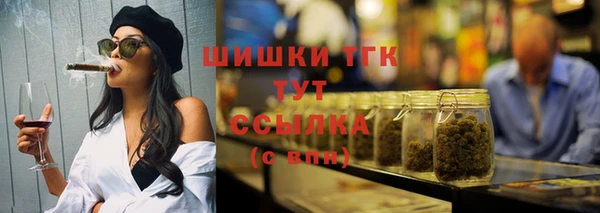 Альфа ПВП Заволжье