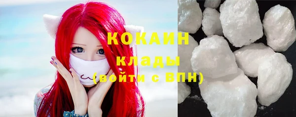 Альфа ПВП Заволжье