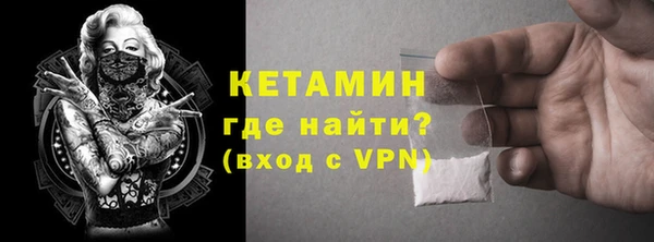 jwh Заводоуковск