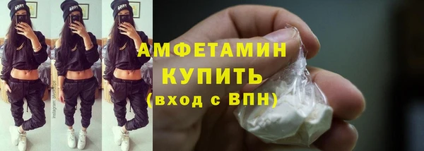 mix Зеленокумск