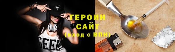 mix Зеленокумск