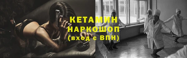 jwh Заводоуковск