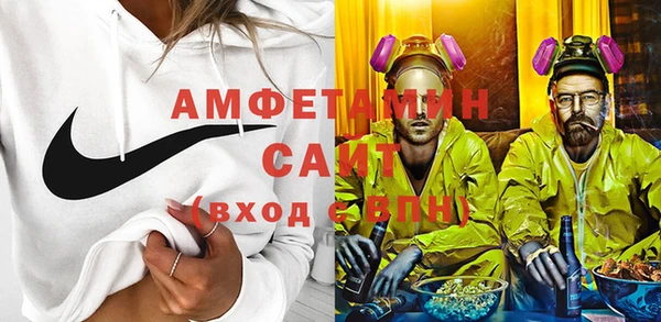 jwh Заводоуковск