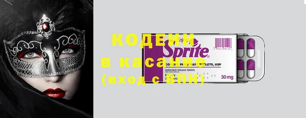 jwh Заводоуковск