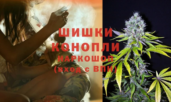 Альфа ПВП Заволжье