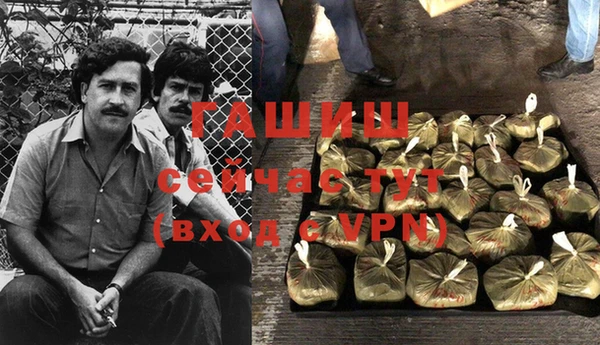 Альфа ПВП Заволжье