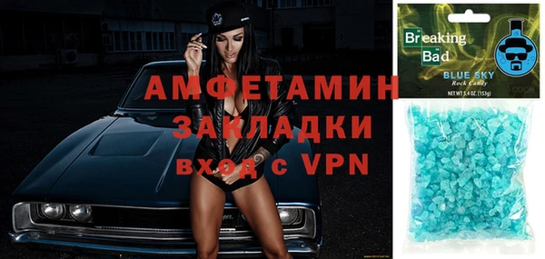 jwh Заводоуковск