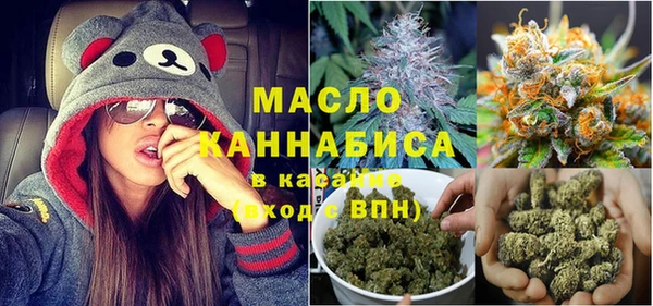 mix Зеленокумск