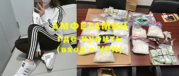 mix Зеленокумск