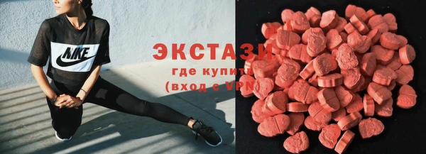 бутик Зерноград