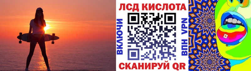 Наркотические марки 1,5мг  Купить  Вельск 